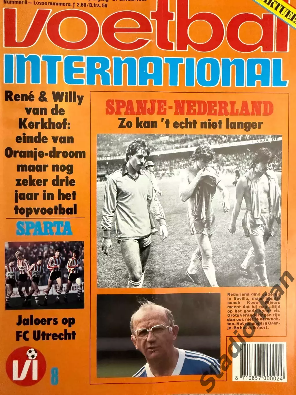 8 журналов Voetbal nr.6,7,8,9,10,11,12,13 - 1983 2