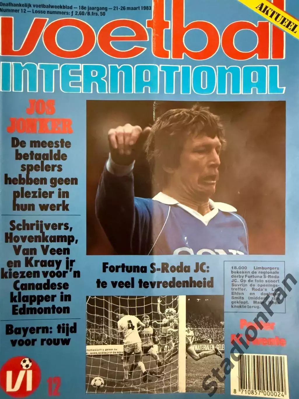 8 журналов Voetbal nr.6,7,8,9,10,11,12,13 - 1983 6