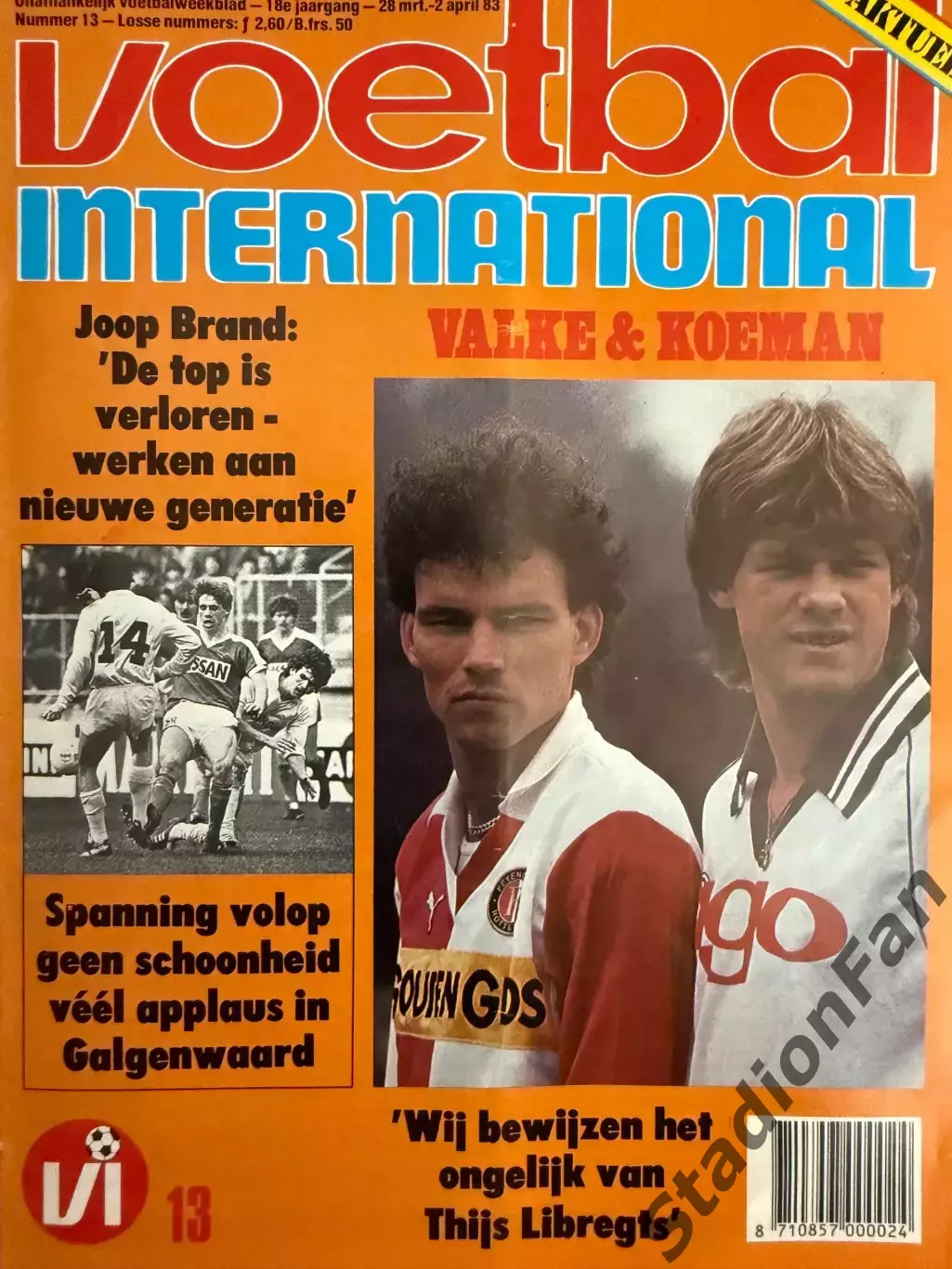 8 журналов Voetbal nr.6,7,8,9,10,11,12,13 - 1983 7