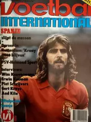 8 журналов Voetbal nr.6,7,8,9,10,11,12,13 - 1983