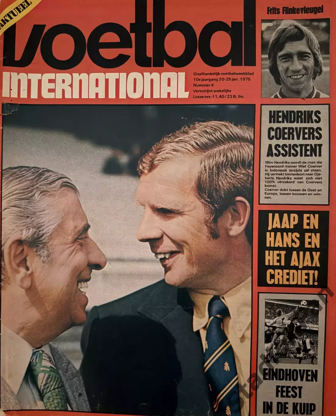 6 журналов Voetbal nr.4,5,7,12,22,24 - 1975