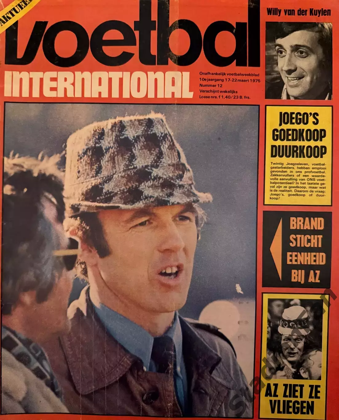 6 журналов Voetbal nr.4,5,7,12,22,24 - 1975 3