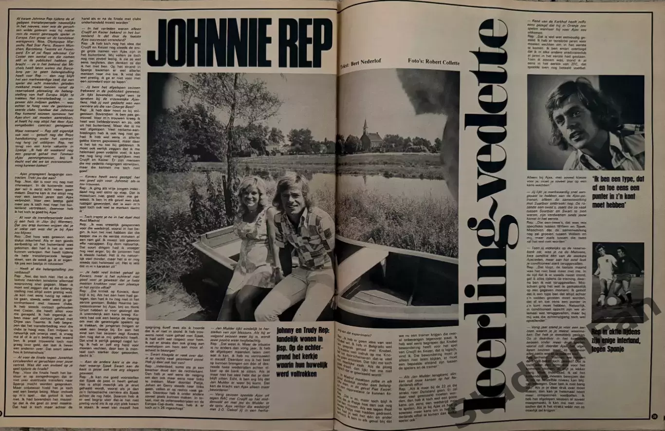 Voetbal nr.27-1973 5