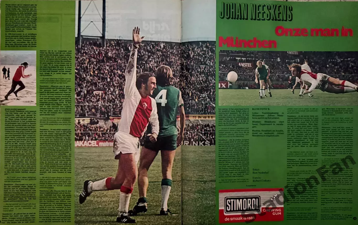 Voetbal nr.51/52 -1973 1