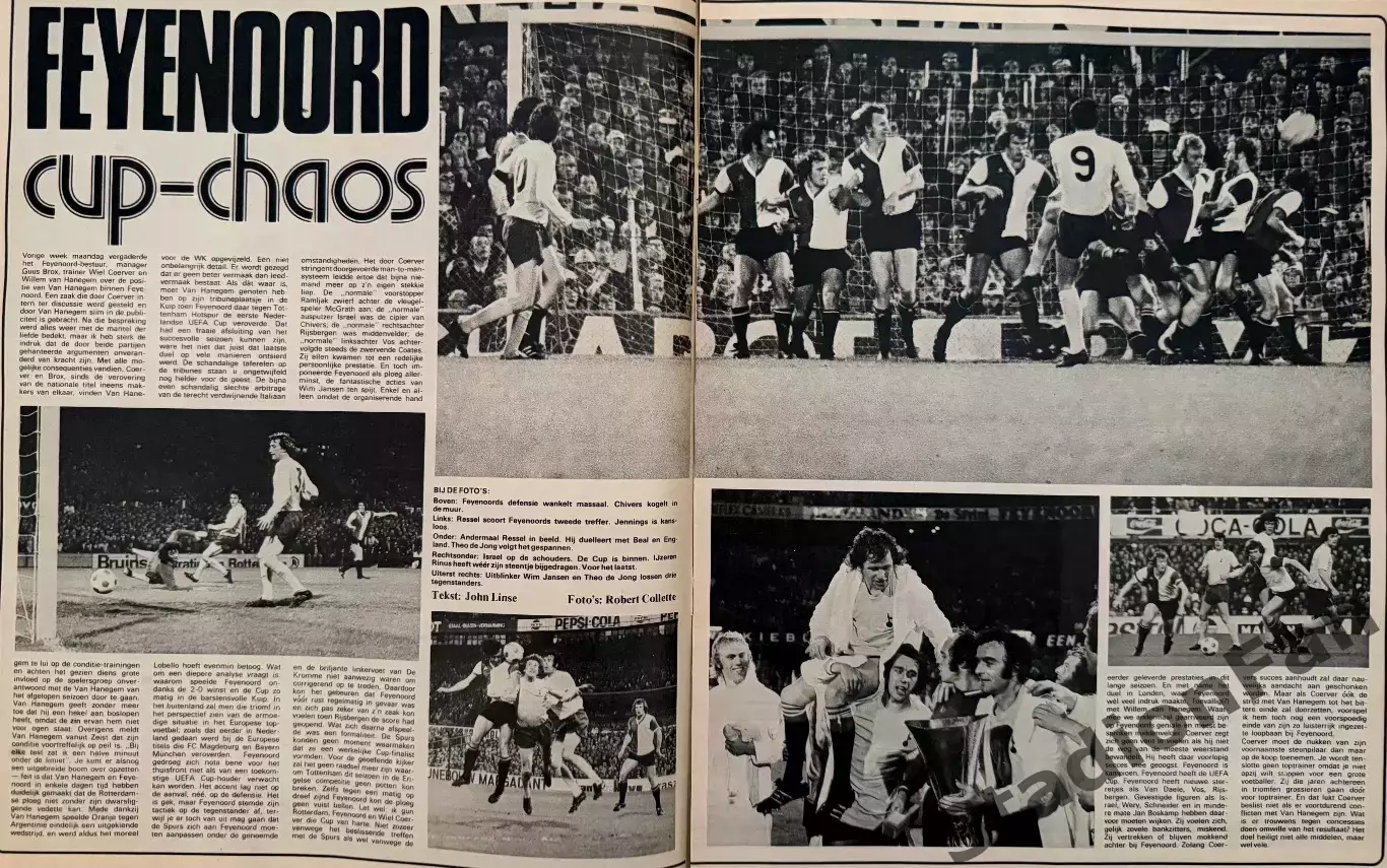 Voetbal nr.23 -1974 4