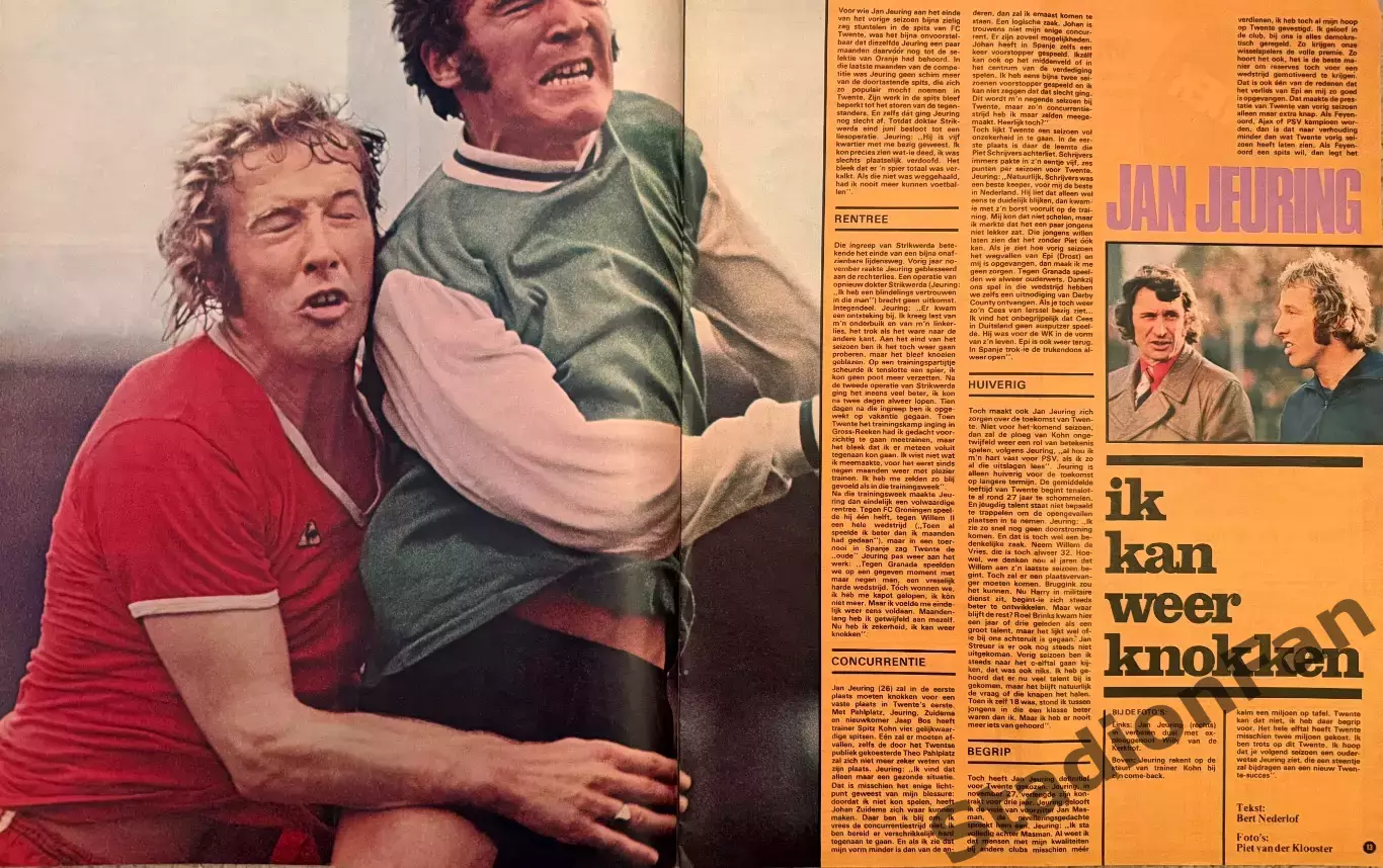 2 журнала Voetbal nr.15,35 - 1974 3