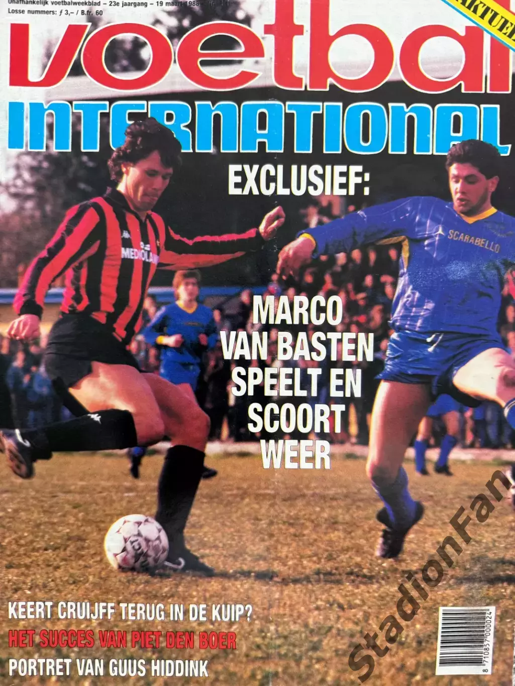 8 журналов Voetbal nr.3,4,6,11,12,31,34,35 -1988 3