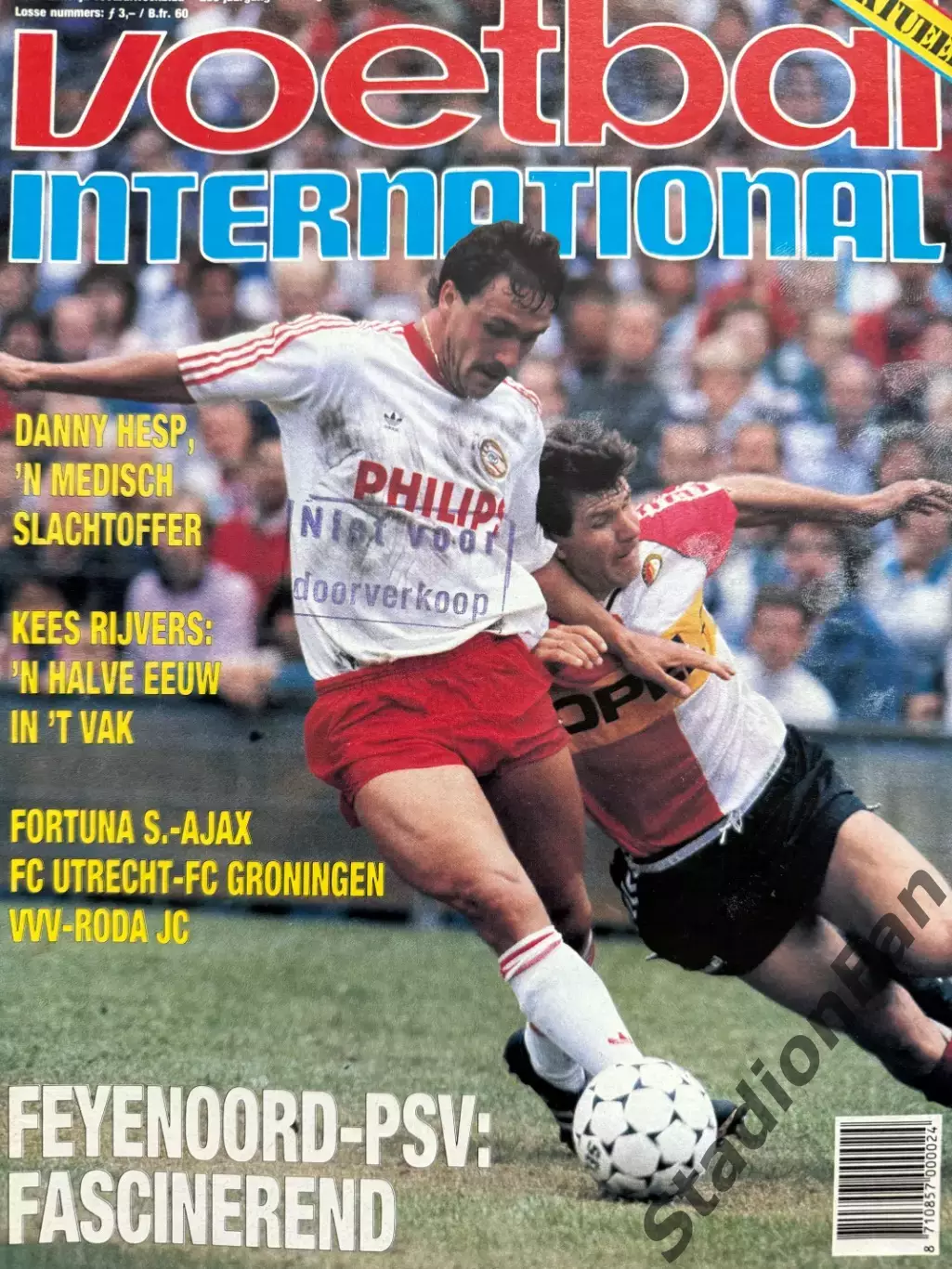 8 журналов Voetbal nr.3,4,6,11,12,31,34,35 -1988 6