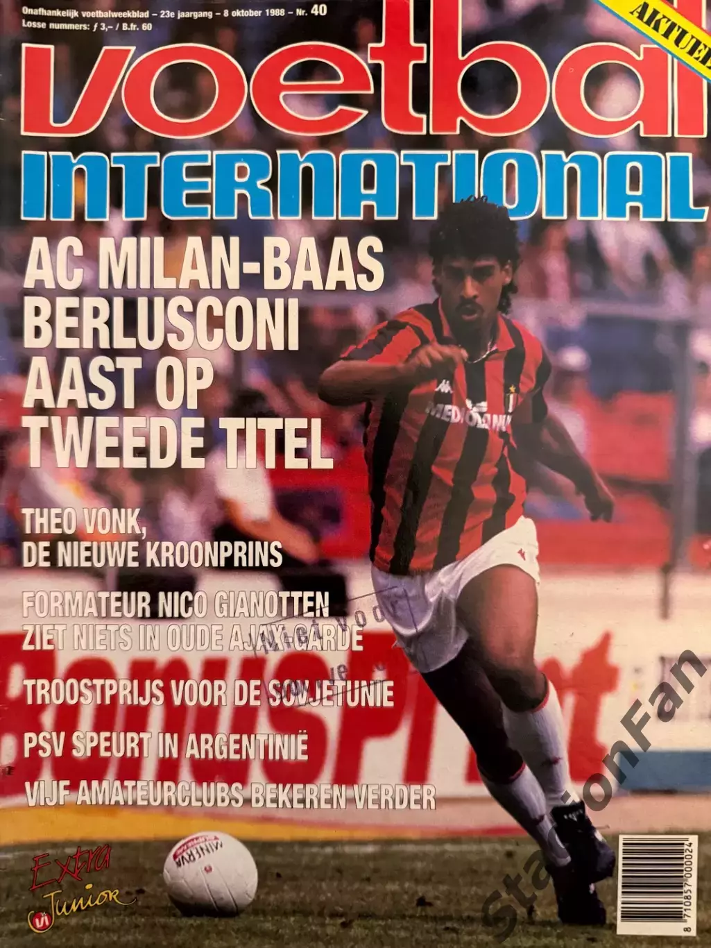 8 журналов Voetbal nr.36,37,38,39,40,41,44,45 -1988 4