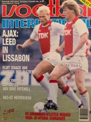 8 журналов Voetbal nr.36,37,38,39,40,41,44,45 -1988