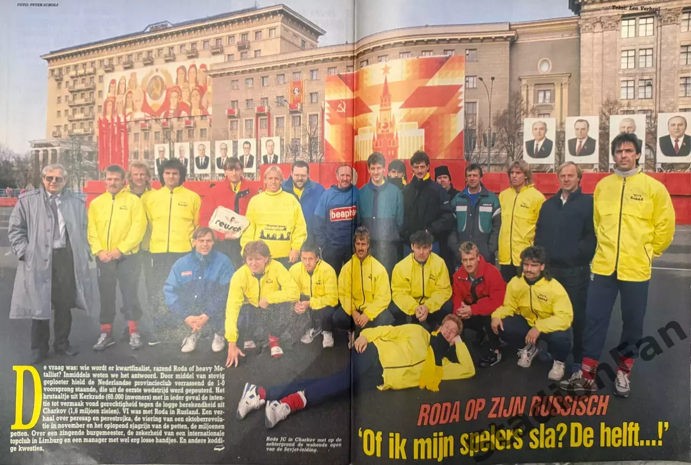 4 журнала Voetbal nr.46,48,49,50 -1988 2