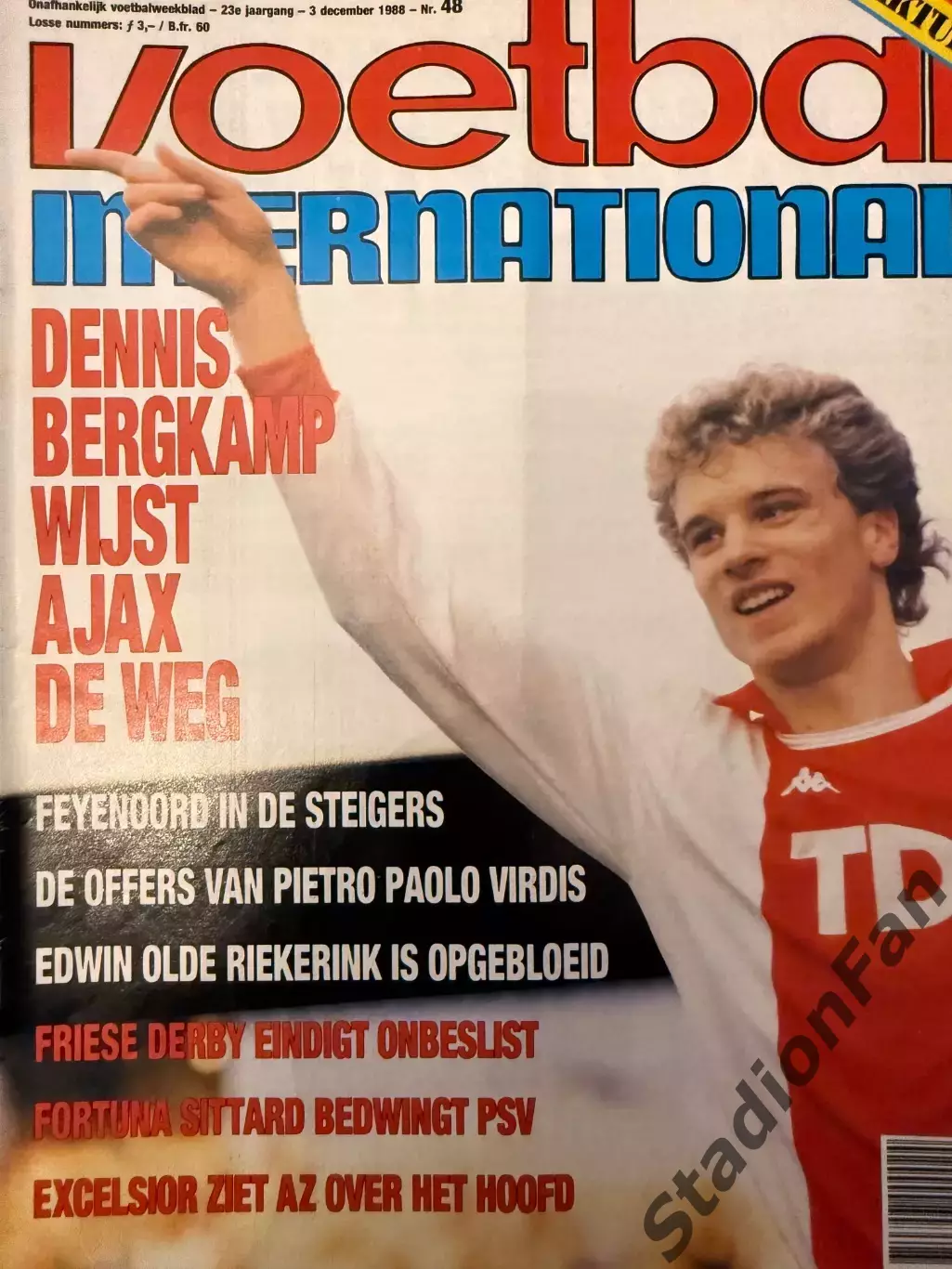 4 журнала Voetbal nr.46,48,49,50 -1988 3