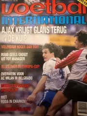 4 журнала Voetbal nr.46,48,49,50 -1988