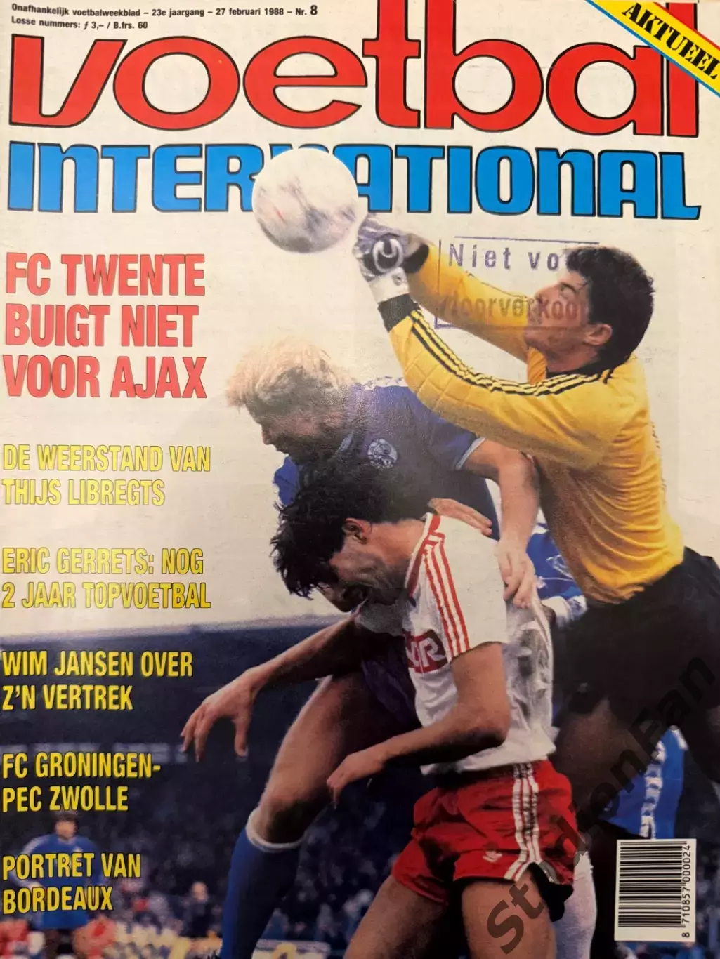 8 журналов Voetbal nr.5,7,8,9,10,13,15,16 -1988 2