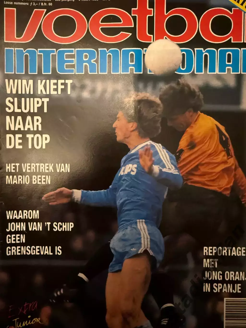 8 журналов Voetbal nr.5,7,8,9,10,13,15,16 -1988 3