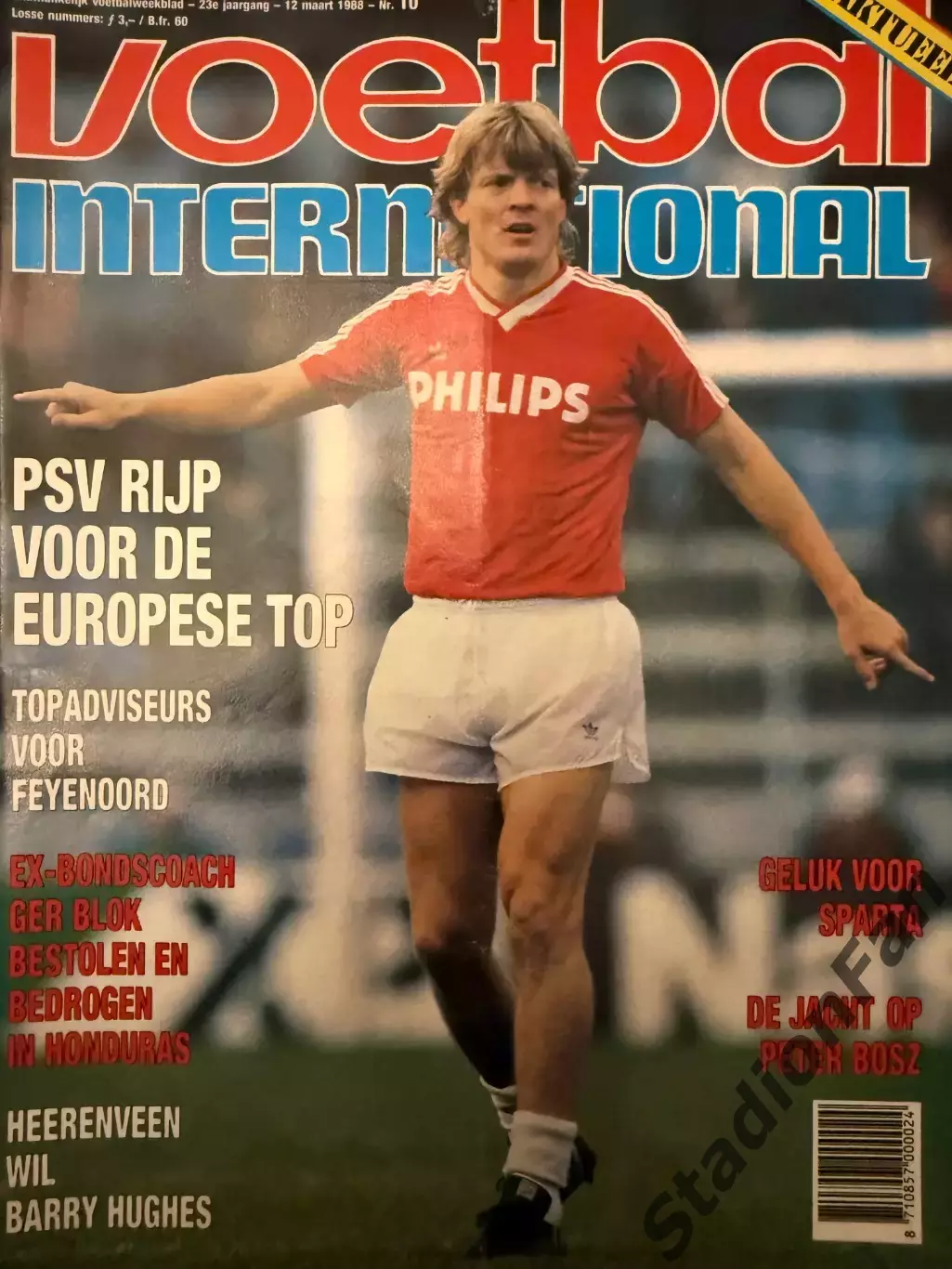 8 журналов Voetbal nr.5,7,8,9,10,13,15,16 -1988 4