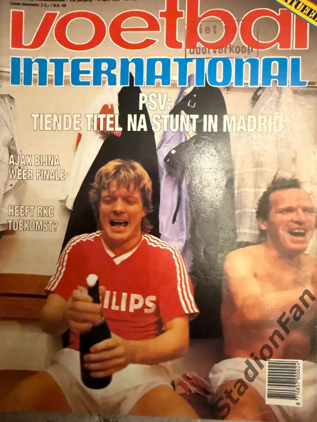 8 журналов Voetbal nr.5,7,8,9,10,13,15,16 -1988 6