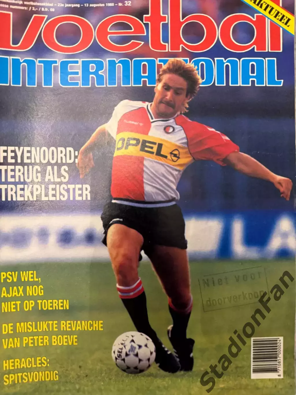 8 журналов Voetbal nr.17,18,20,22,29,32,33,43 -1988 5