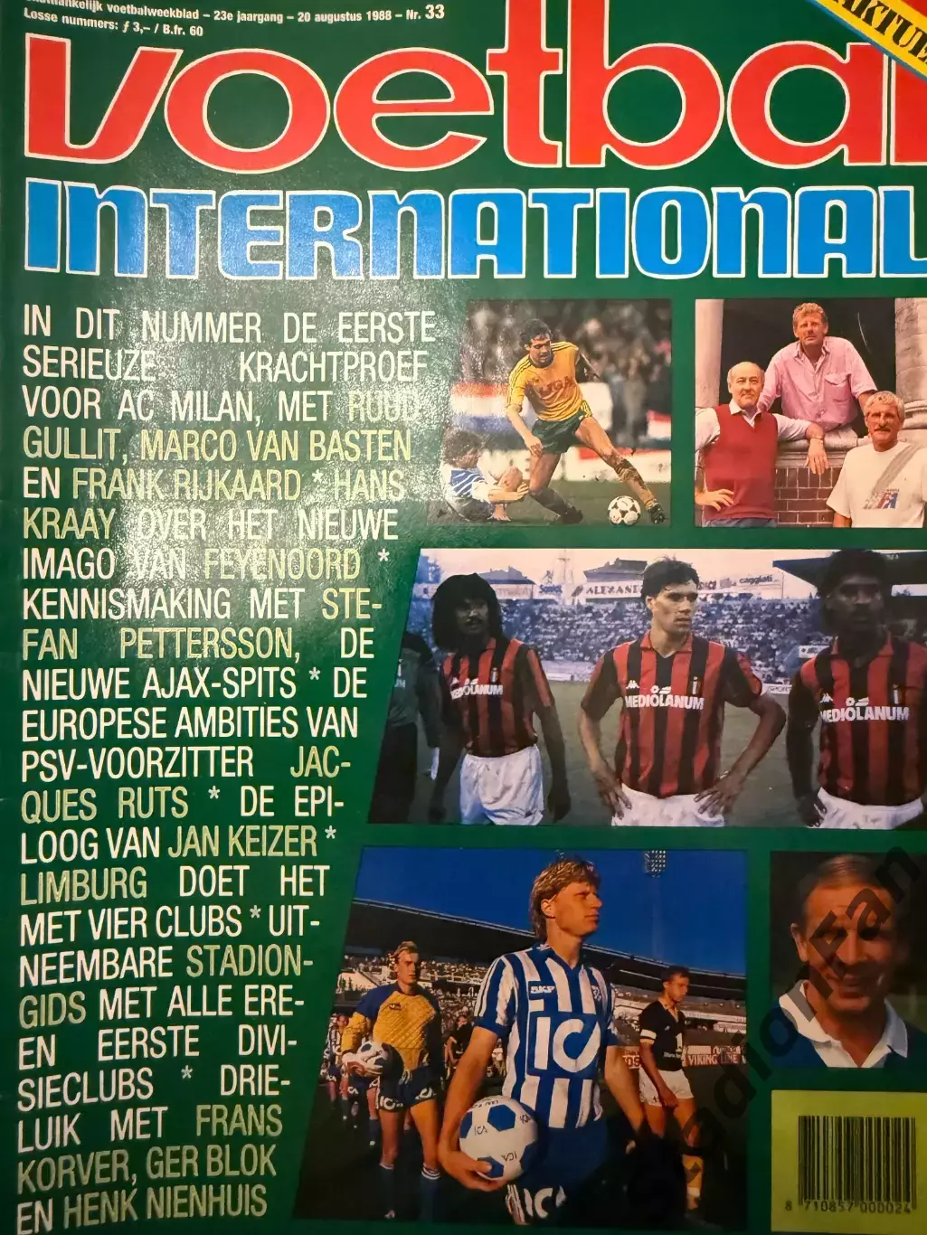 8 журналов Voetbal nr.17,18,20,22,29,32,33,43 -1988 6