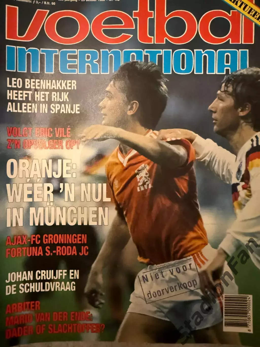 8 журналов Voetbal nr.17,18,20,22,29,32,33,43 -1988 7