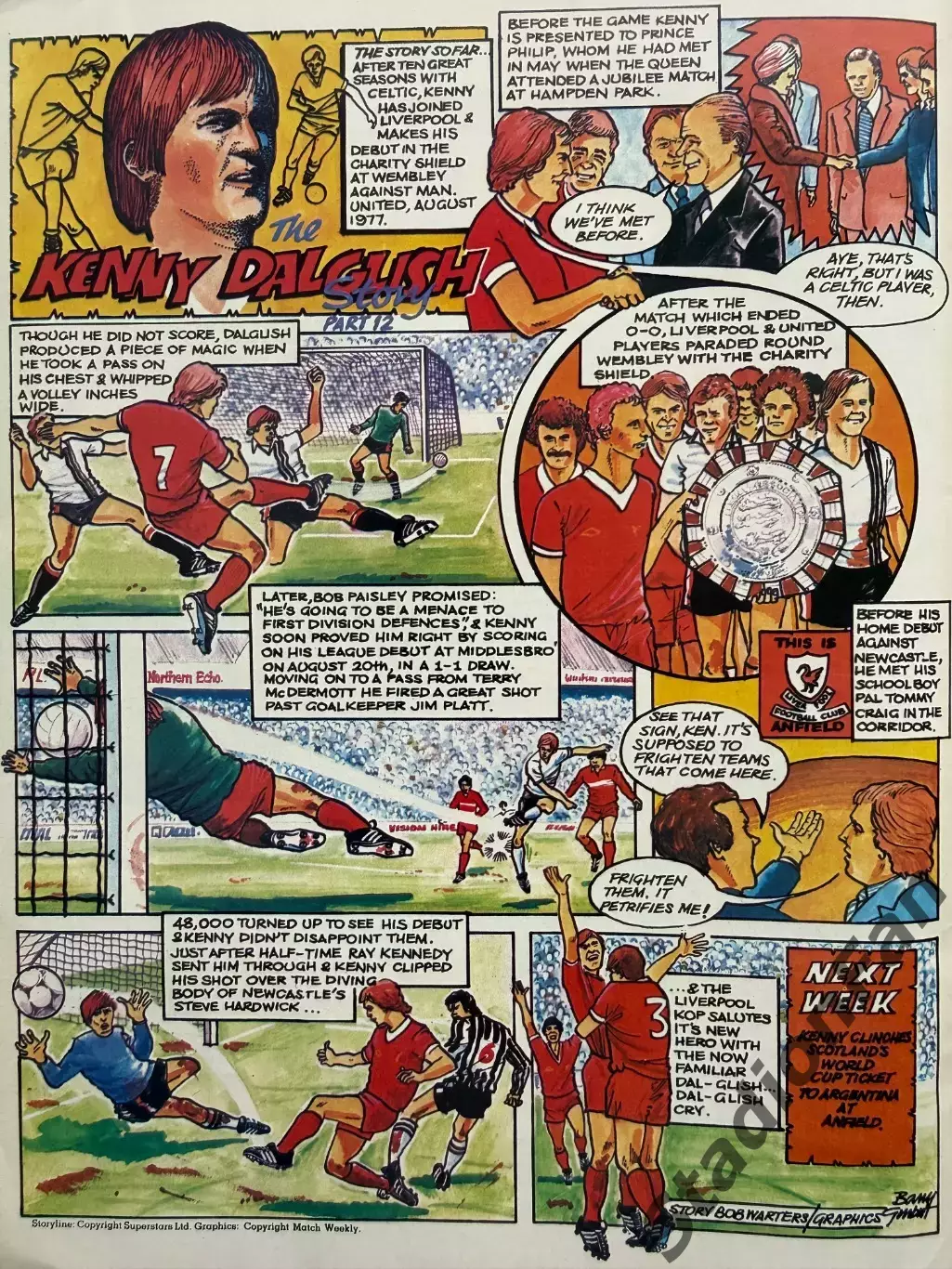Журнал MATCH - 1981,March 21 6