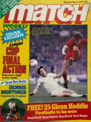 Журнал MATCH - 1981,March 21