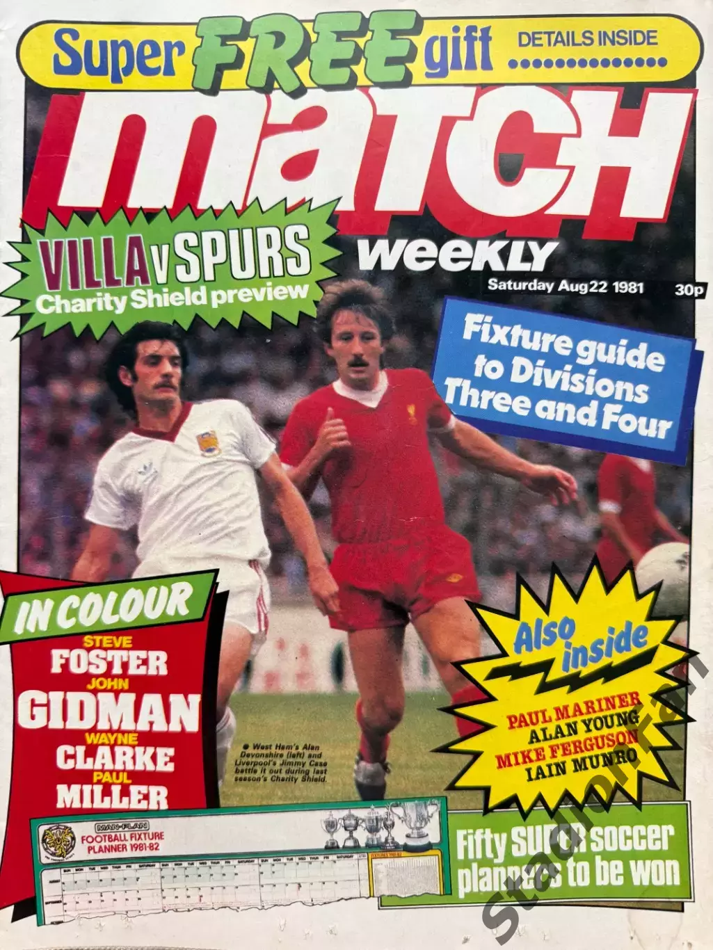 Журнал MATCH - 1981,August 22