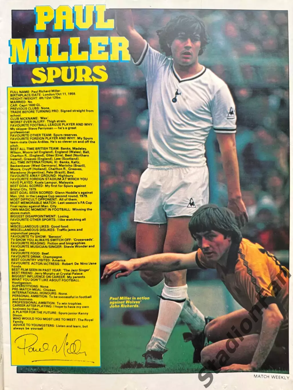 Журнал MATCH - 1981,August 22 1