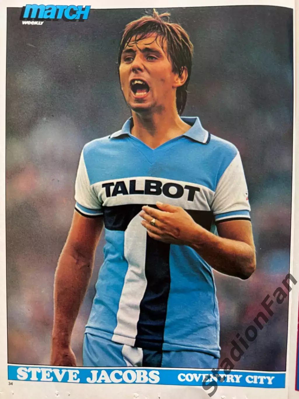 Журнал MATCH - 1981,October 3 4