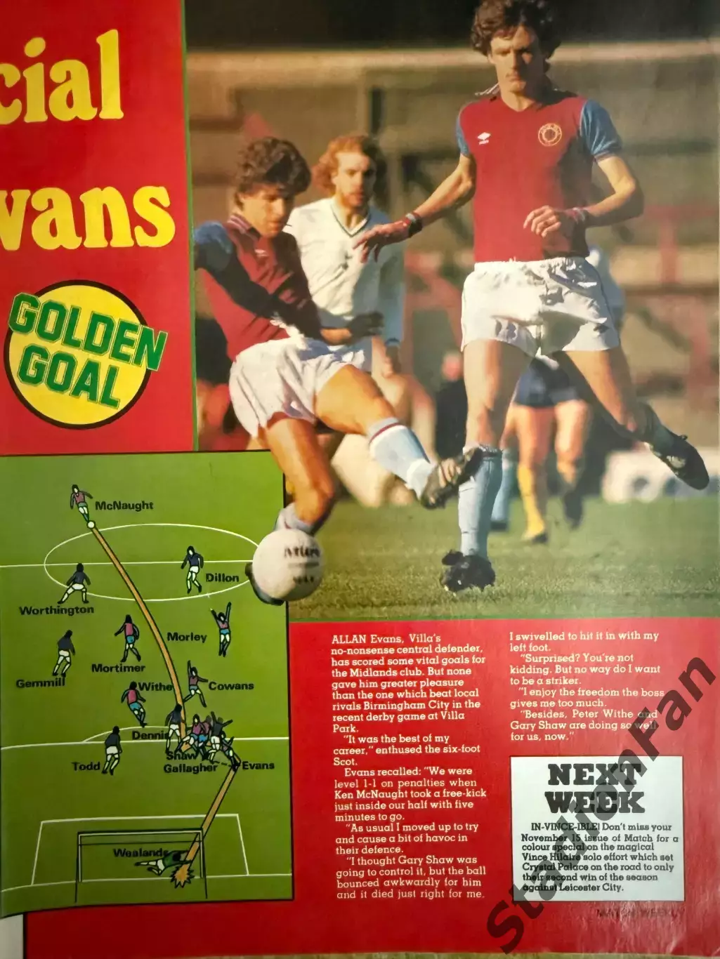 Журнал MATCH - 1980, November 8 2