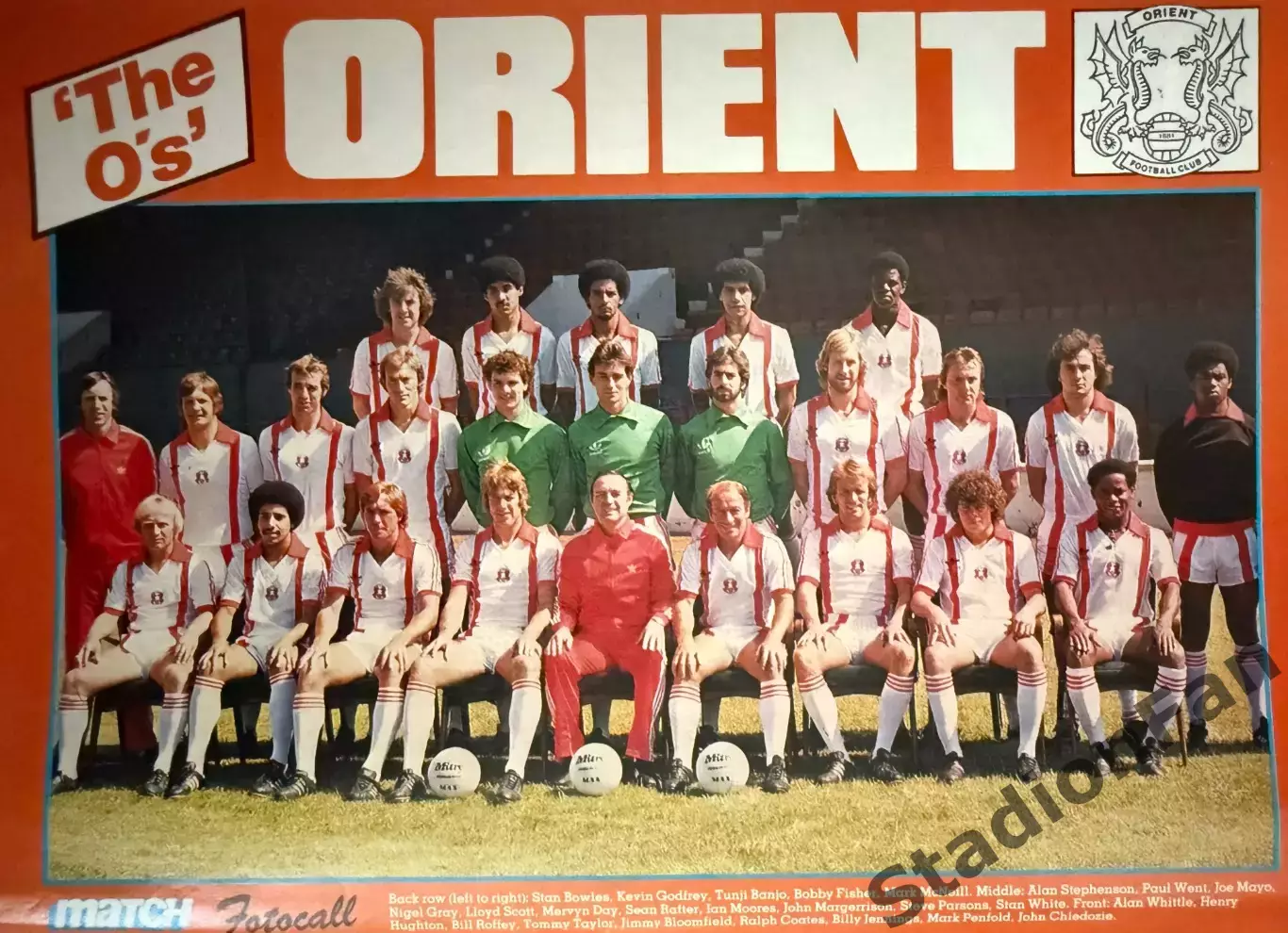 Журнал MATCH - 1980, November 8 3