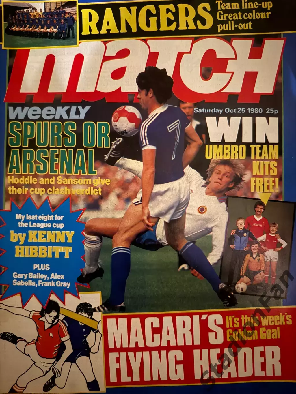 4 Журнала MATCH - 1980 (осень-зима) 2