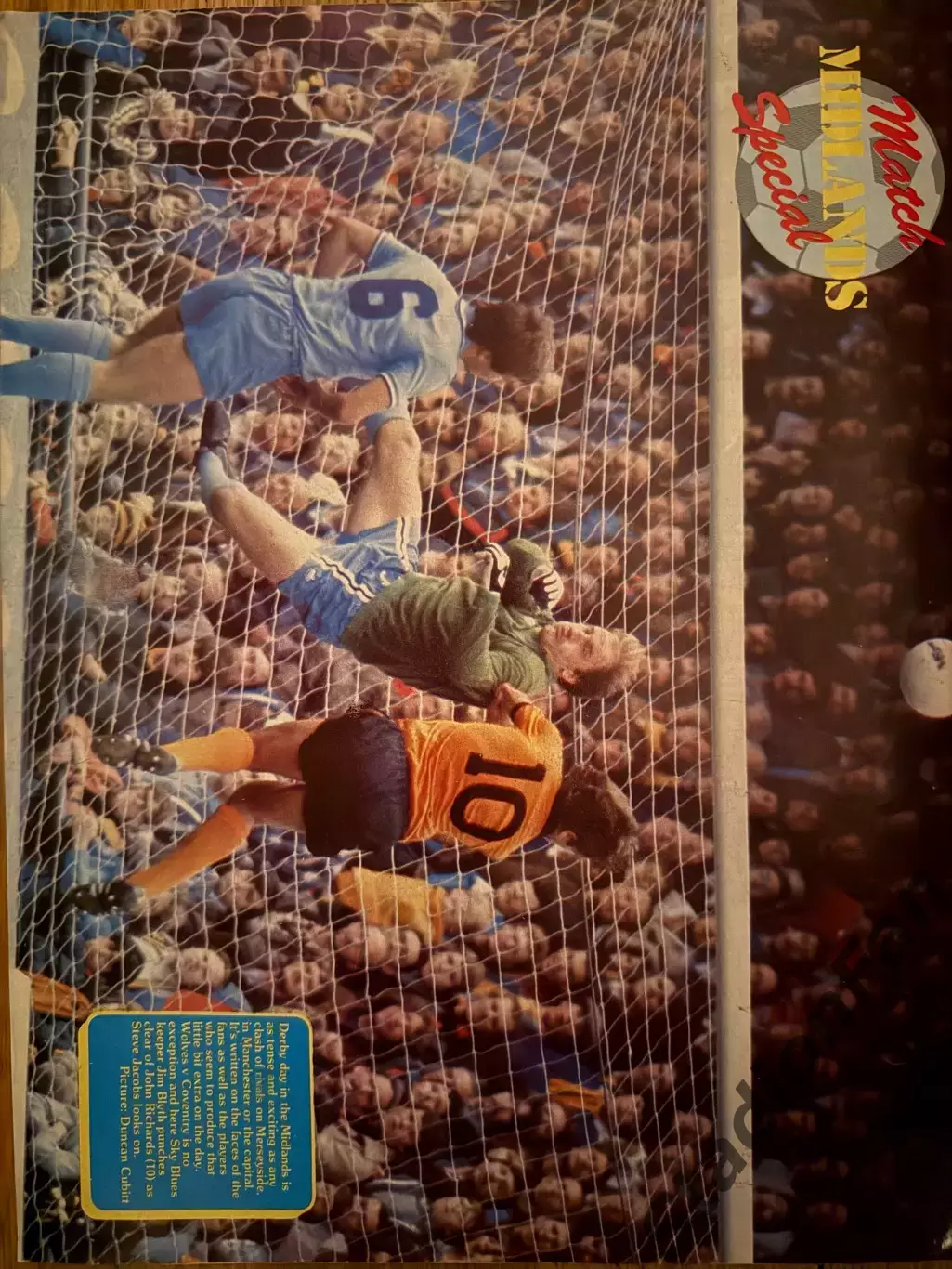 4 Журнала MATCH - 1981 1