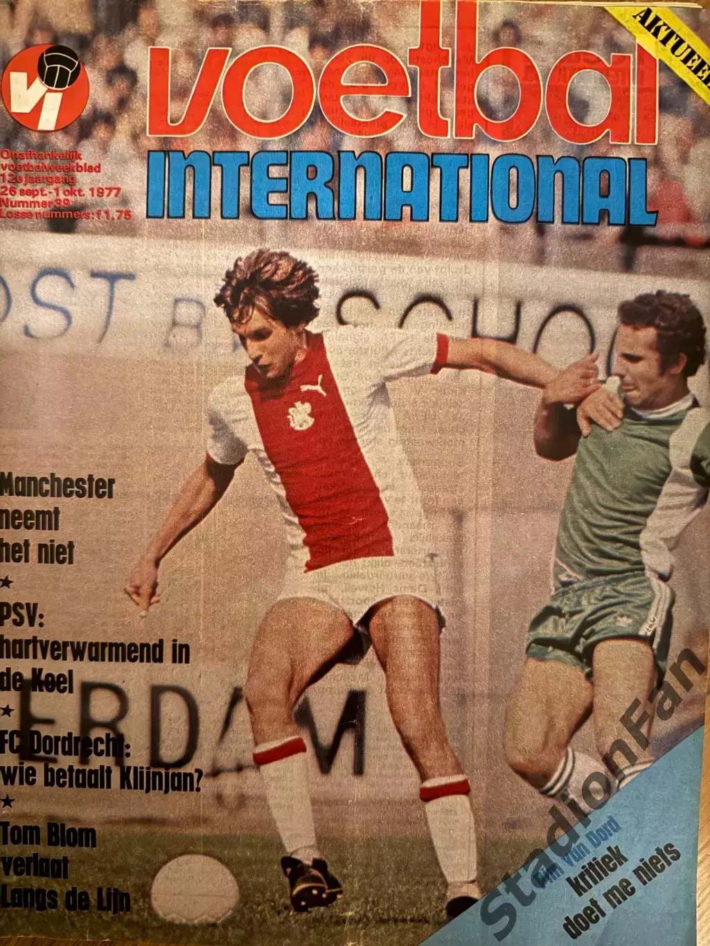 8 журналов Voetbal nr.37,39,40,41,43,45,47,52-1977 1