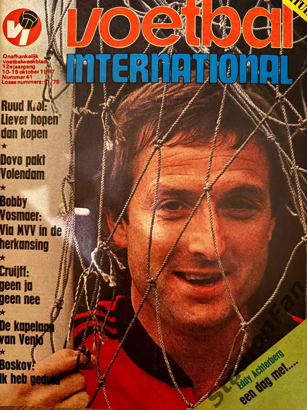8 журналов Voetbal nr.37,39,40,41,43,45,47,52-1977 3