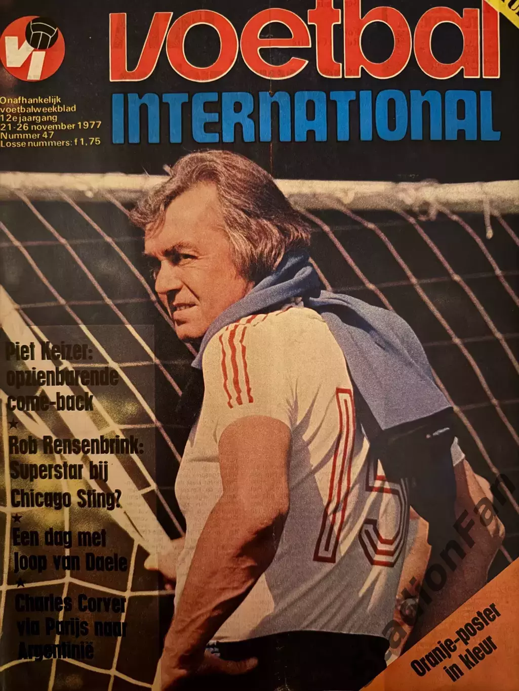 8 журналов Voetbal nr.37,39,40,41,43,45,47,52-1977 6