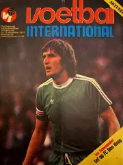 8 журналов Voetbal nr.37,39,40,41,43,45,47,52-1977