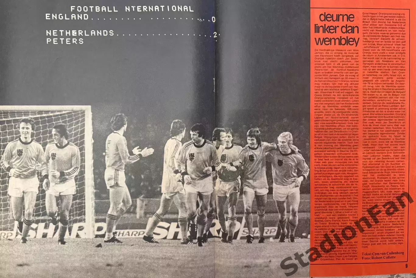 4 журнала Voetbal nr.1,2,3,7 - 1977 7