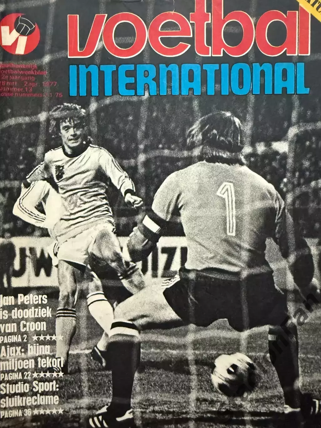 2 журнала Voetbal nr.13,15 - 1977