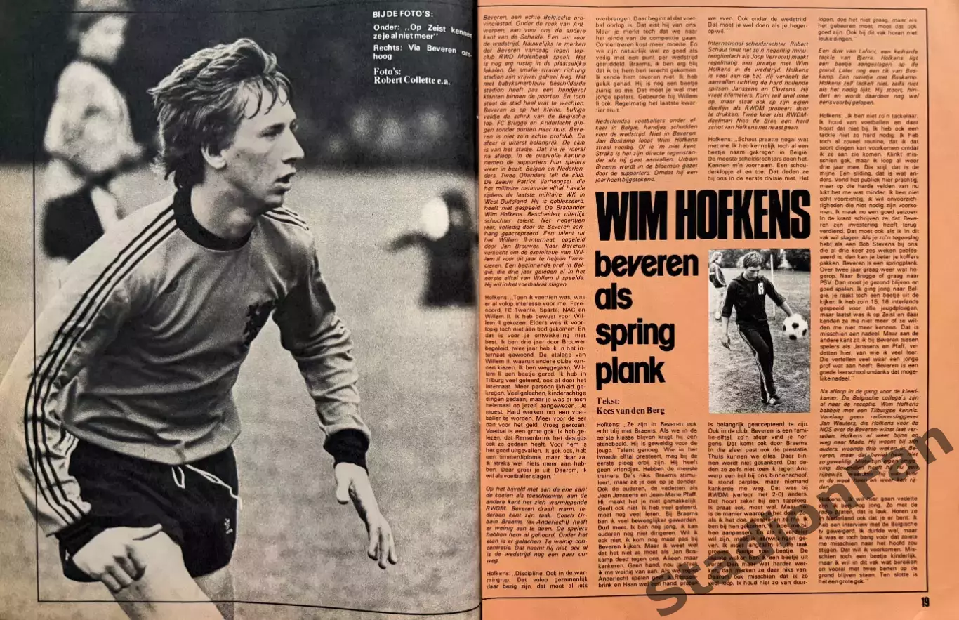 2 журнала Voetbal nr.13,15 - 1977 2