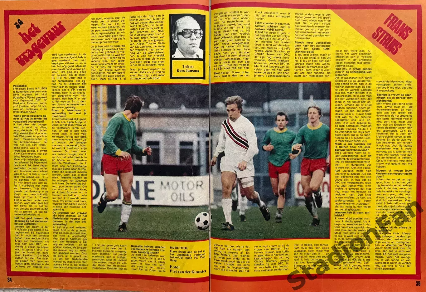 2 журнала Voetbal nr.13,15 - 1977 4