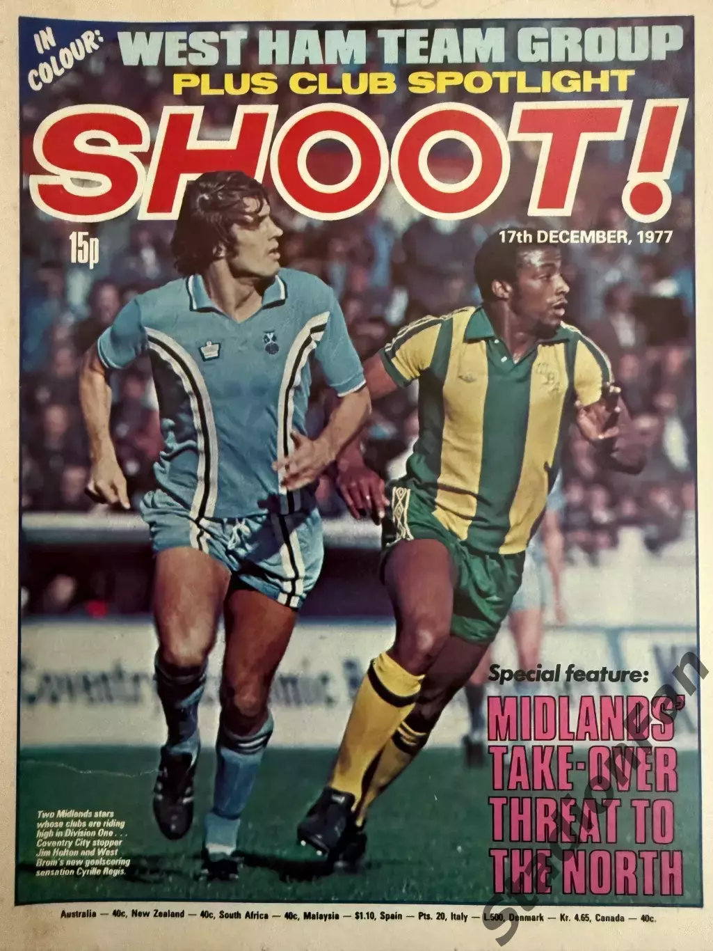 Журнал SHOOT! - 1977 год, 17 December