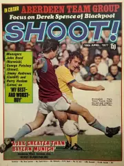 Журнал SHOOT! - 1977 год, 16 April