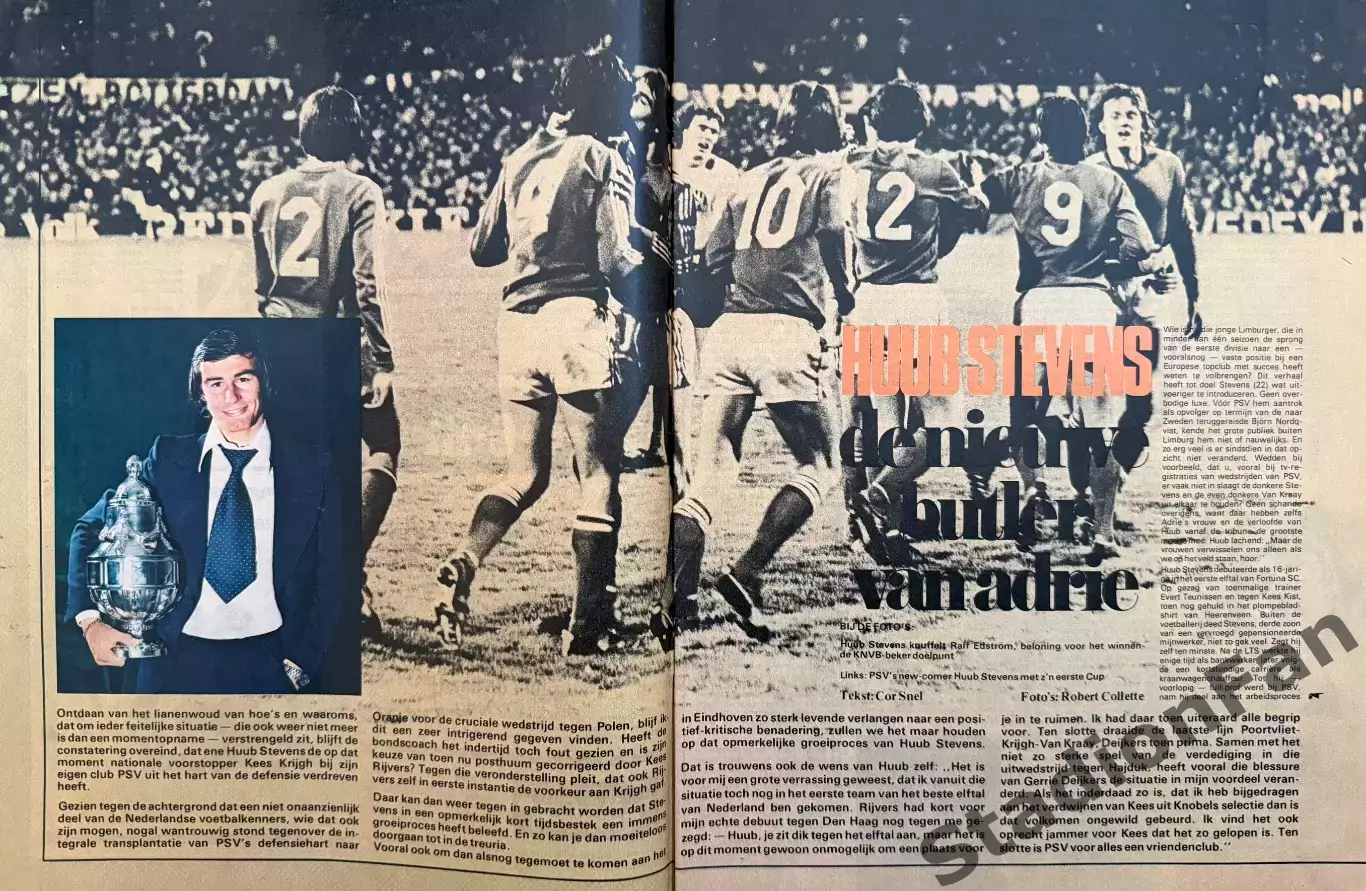Voetbal nr.19 - 1976 2