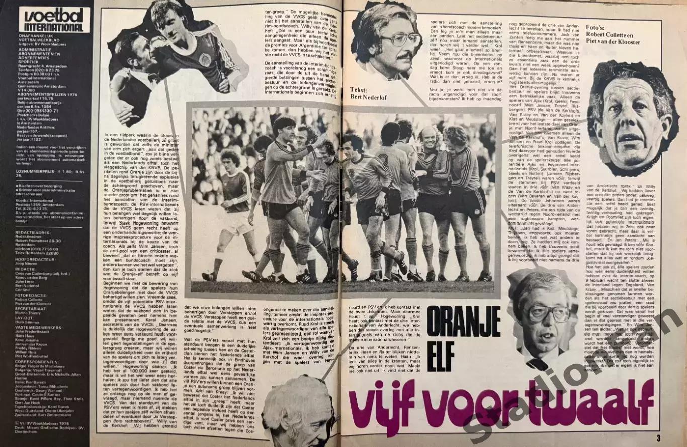 Voetbal nr.52 - 1976 1