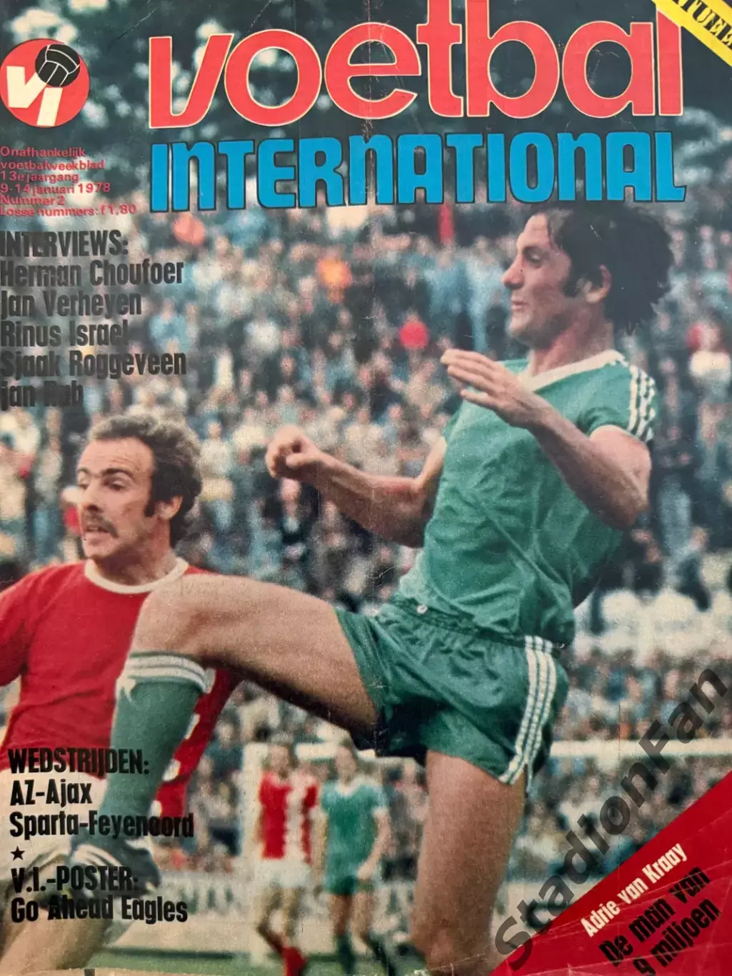 Voetbal nr.2 - 1978