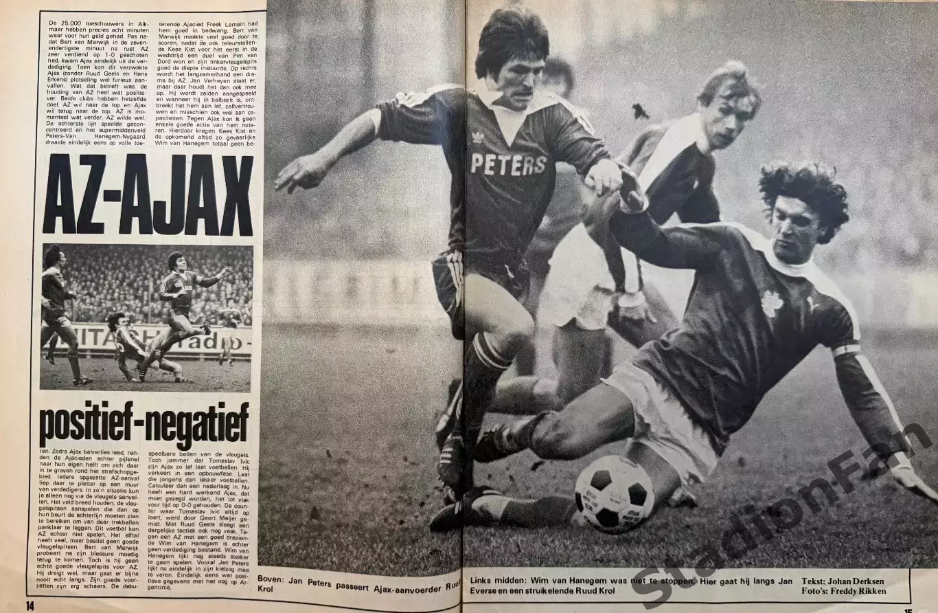 Voetbal nr.2 - 1978 5