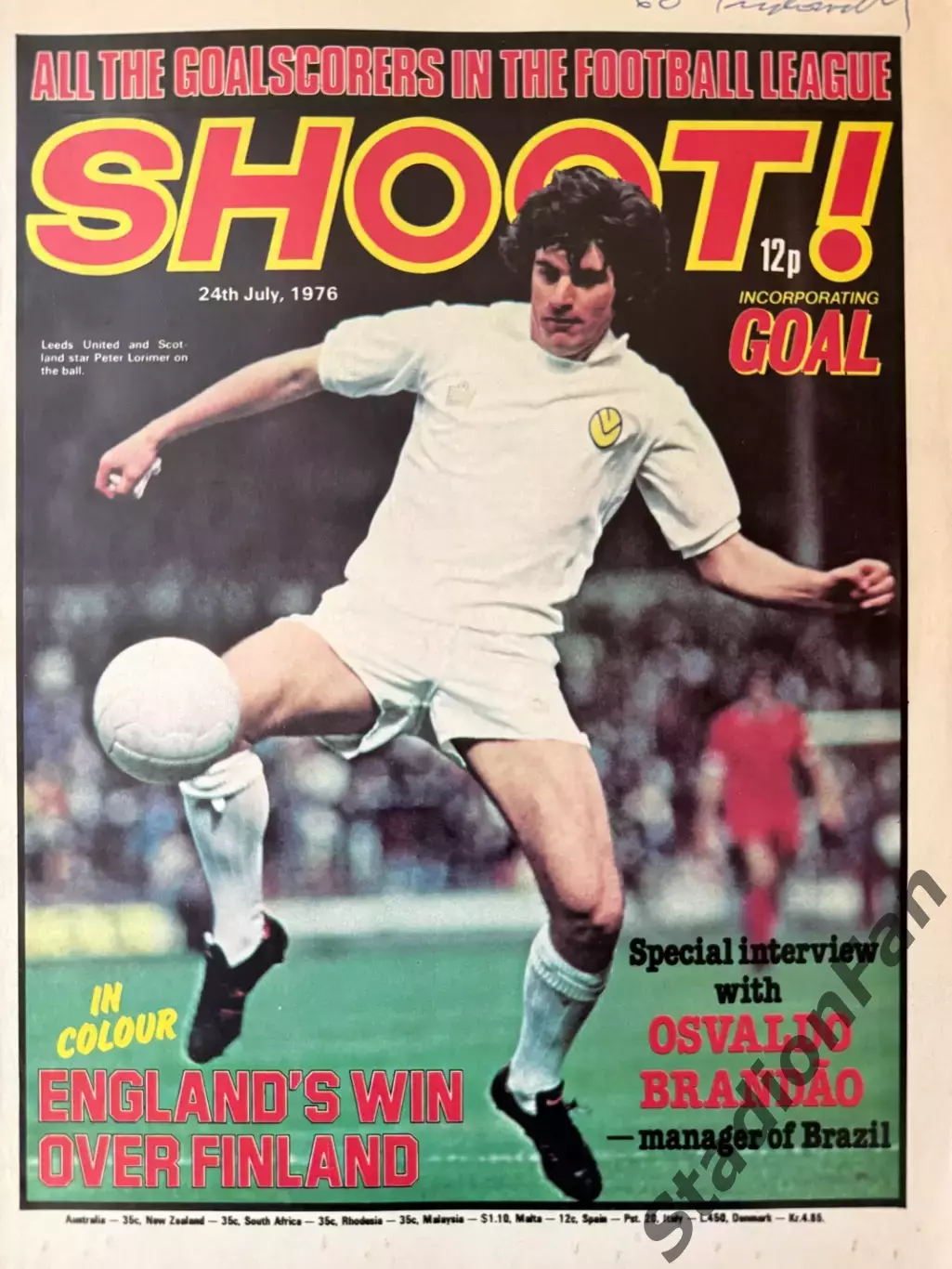 Журнал SHOOT! - 1976, 24 July