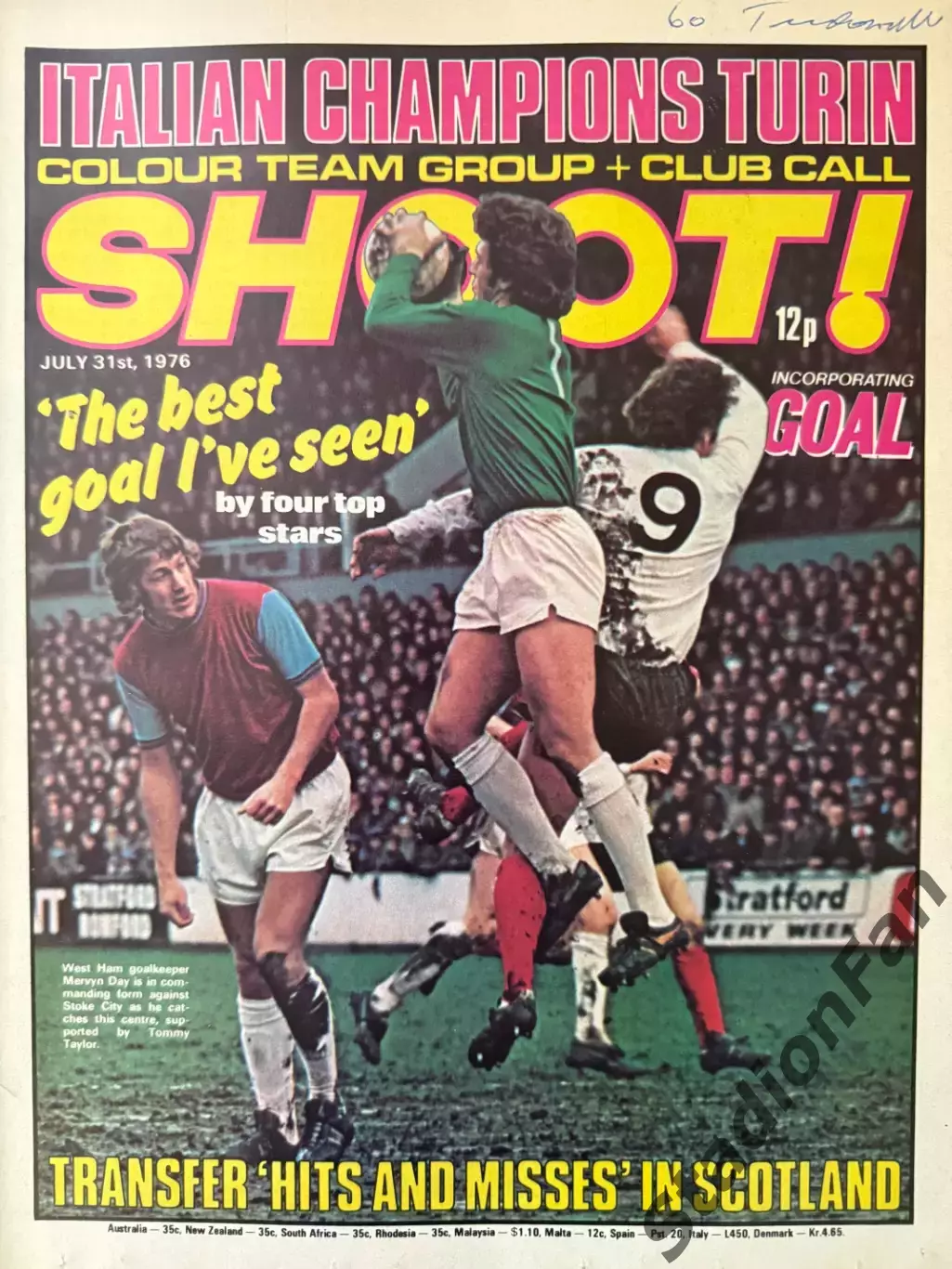 Журнал SHOOT! - 1976, 31 July