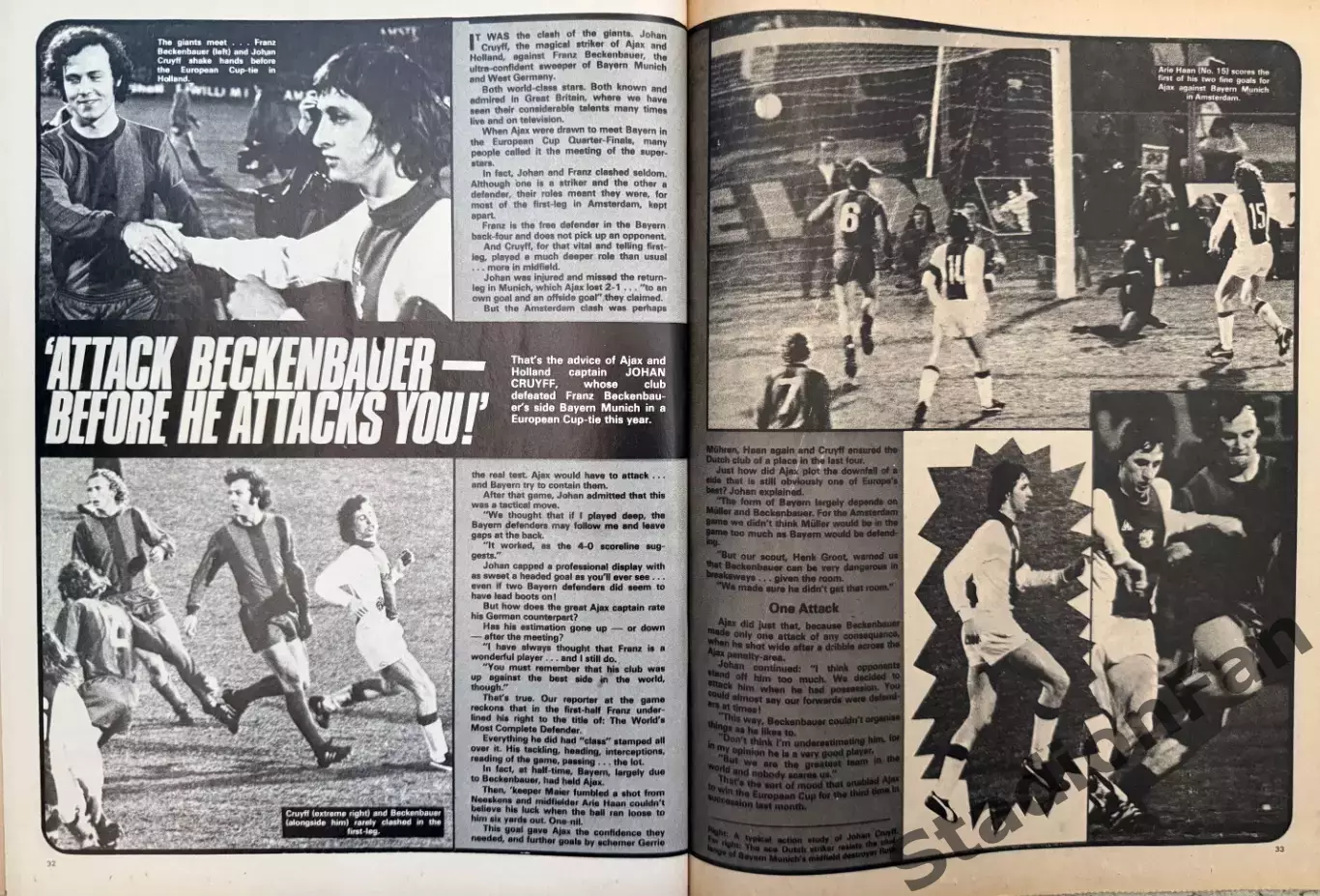 Журнал SHOOT! - 1973, June 30 6